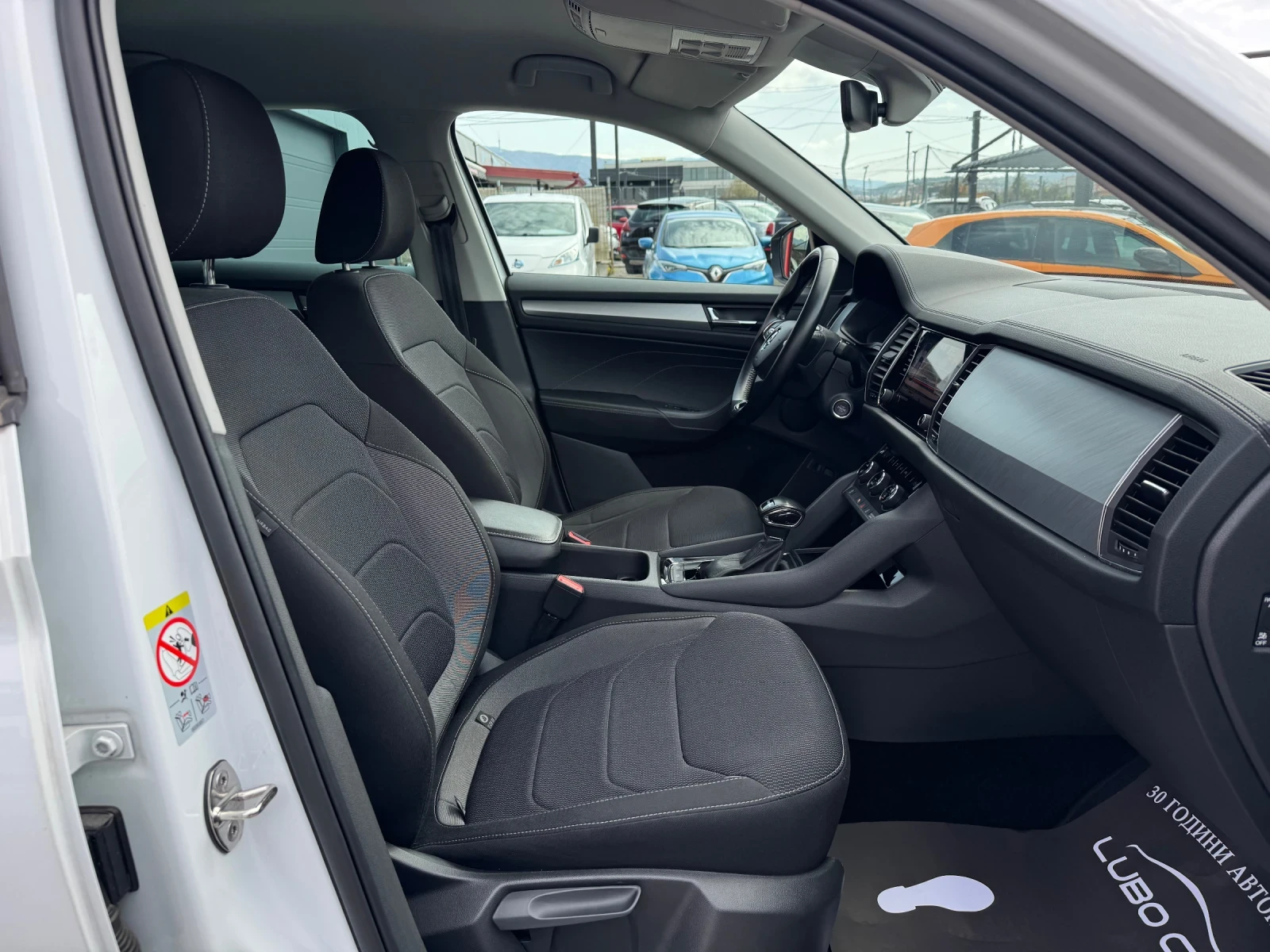 Skoda Kodiaq 2.0TDI-FACELIFT-KEYLESS-CAMERA-DISTRONIC-���� ���� | Mobile.bg � ����������� 17