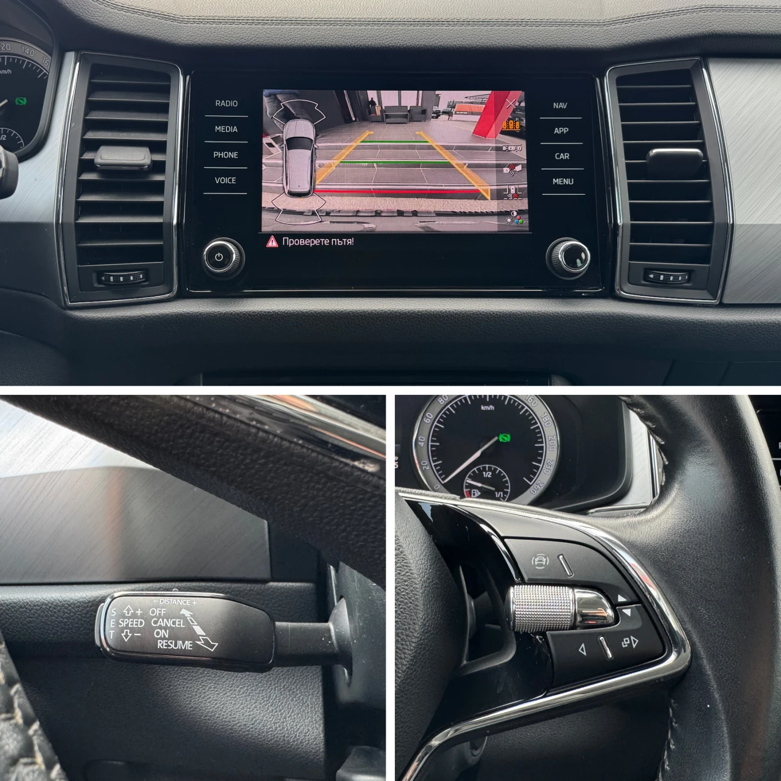 Skoda Kodiaq 2.0TDI-FACELIFT-KEYLESS-CAMERA-DISTRONIC-���� ���� | Mobile.bg � ����������� 15