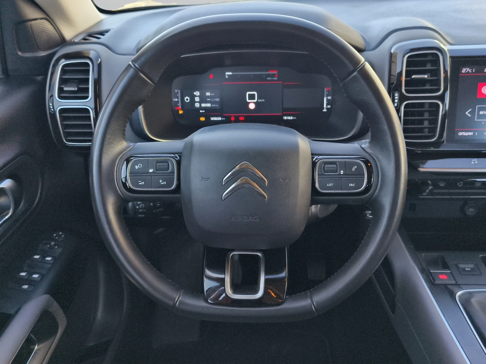 Citroen C5 Aircross FEEL PureTech 130 S&S BVM6 E6 // 2106R13, снимка 10 - Автомобили и джипове - 54351265