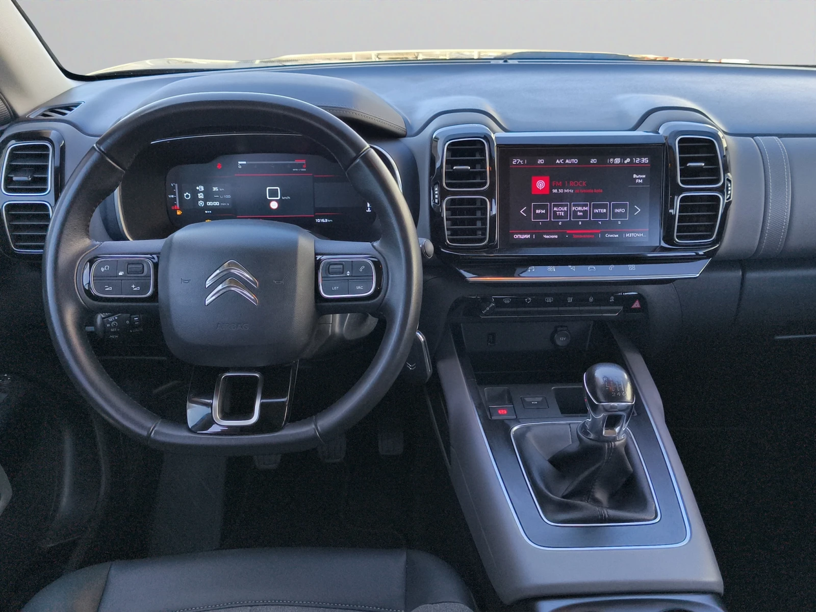 Citroen C5 Aircross FEEL PureTech 130 S&S BVM6 E6 // 2106R13, снимка 9 - Автомобили и джипове - 54351265