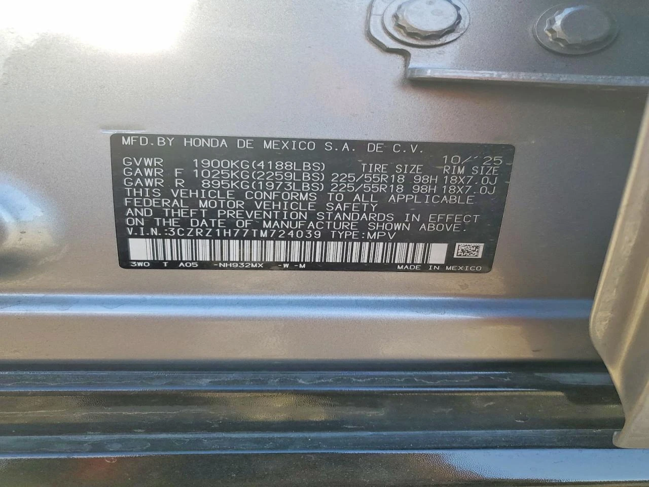 Honda Hr-v 2.0l Exl* КРАЙНА ЦЕНА ДО БГ* CARFAX* , снимка 13 - Автомобили и джипове - 54543223