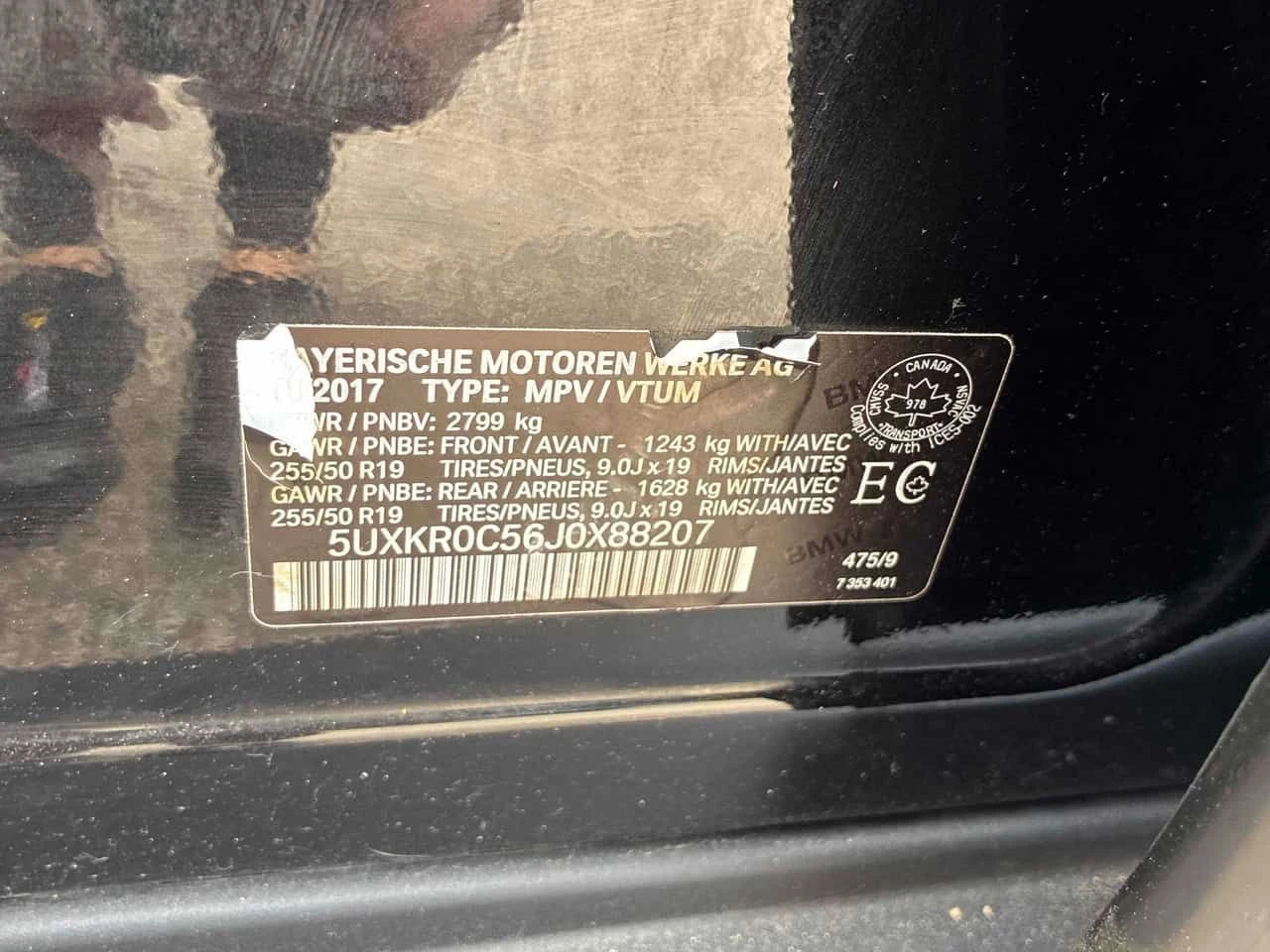 BMW X5 * xDrive35i * CARFAX * БЕЗ ПЪРВОНАЧАЛНА ВНОСКА, снимка 17 - Автомобили и джипове - 54813958