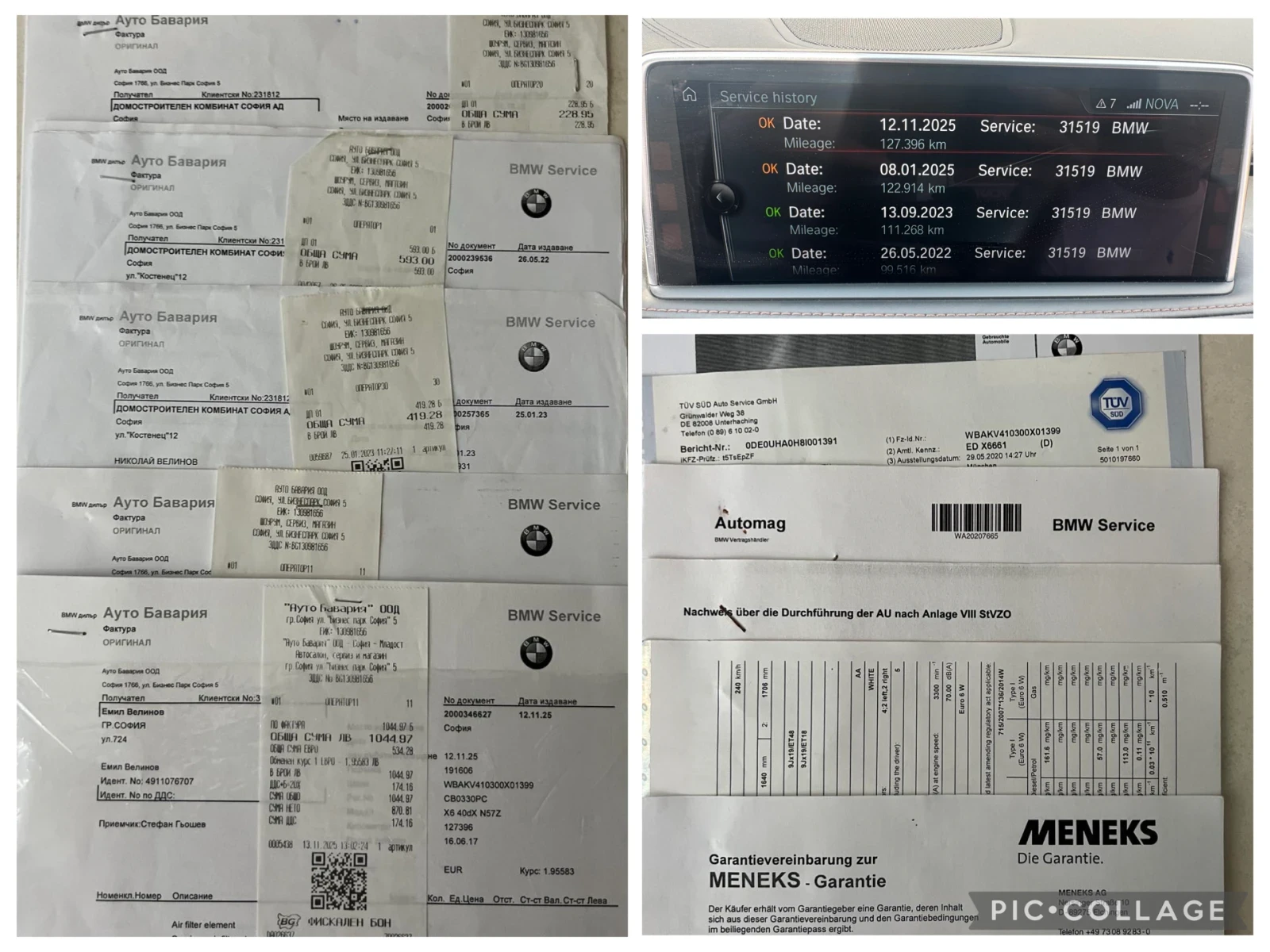 BMW X6 40d M-Pack Individual 127000км. История!, снимка 17 - Автомобили и джипове - 54877426