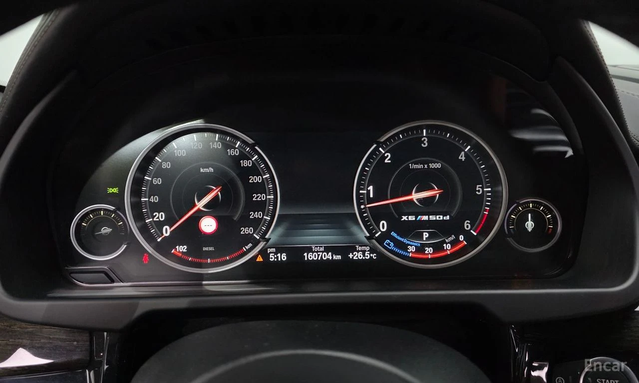 BMW X6 ��������� * ����� �� ����������� | Mobile.bg � ����������� 8