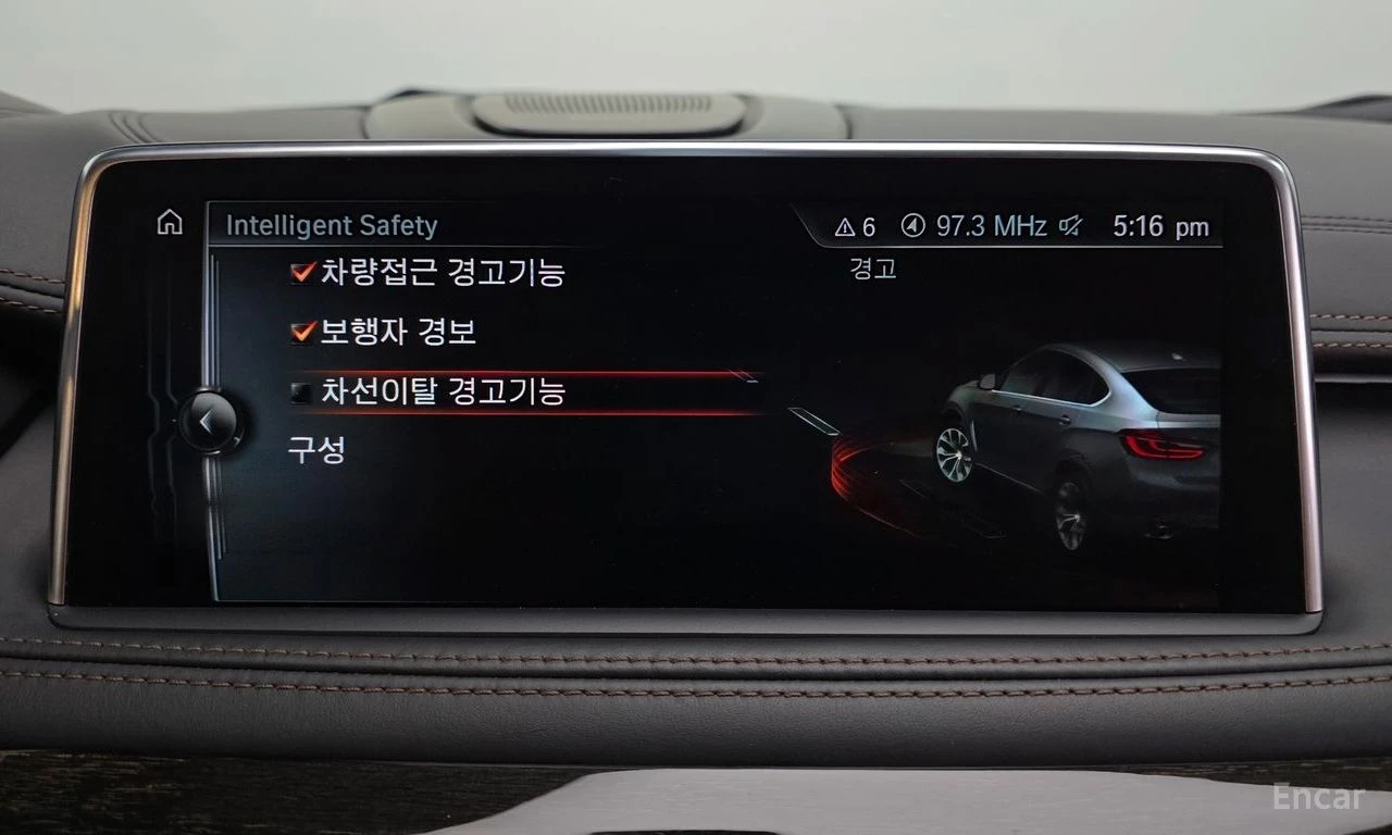 BMW X6 ��������� * ����� �� ����������� | Mobile.bg � ����������� 14