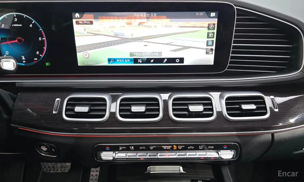 Mercedes-Benz GLE 400 / ДИСТРОНИК / ОБДУХВАНЕ / BURMESTER / HEAD UP , снимка 15 - Автомобили и джипове - 56127801