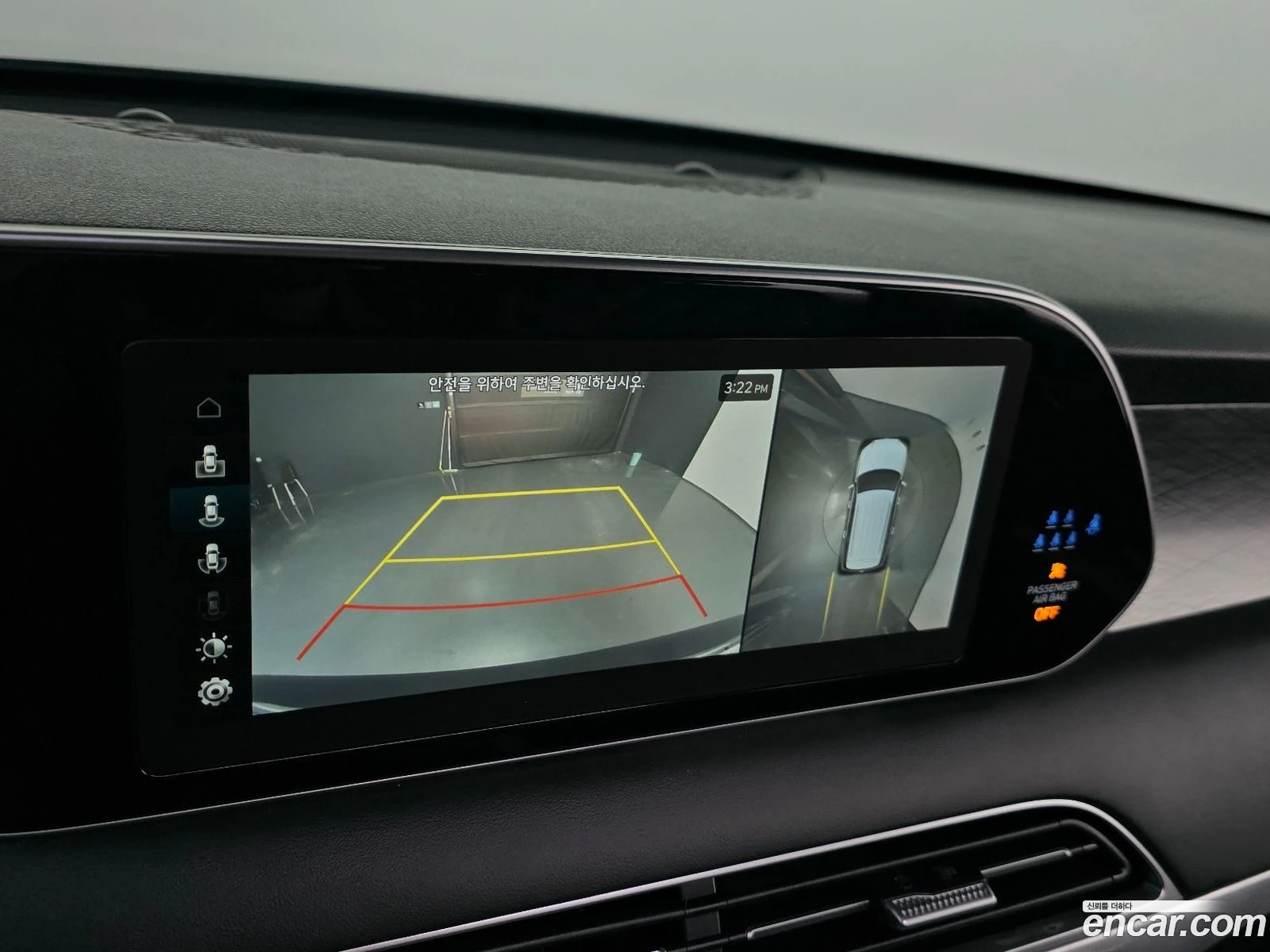 Hyundai Palisade Gasoline 3.8 4WD* ������ ���� �� BG | Mobile.bg � ����������� 13