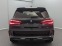 Обява за продажба на BMW X5 M Competition*H/K*Laser*AHK*HuD*ГАРАНЦИЯ ~ 228 960 лв. - изображение 5