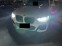 Обява за продажба на BMW X3 3.0 SDrive Turbo I M Packet ~59 000 лв. - изображение 6