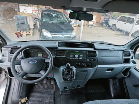 Ford Transit | Mobile.bg    13