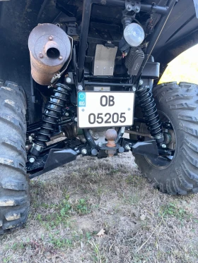 Kawasaki Brute Force 750, снимка 8