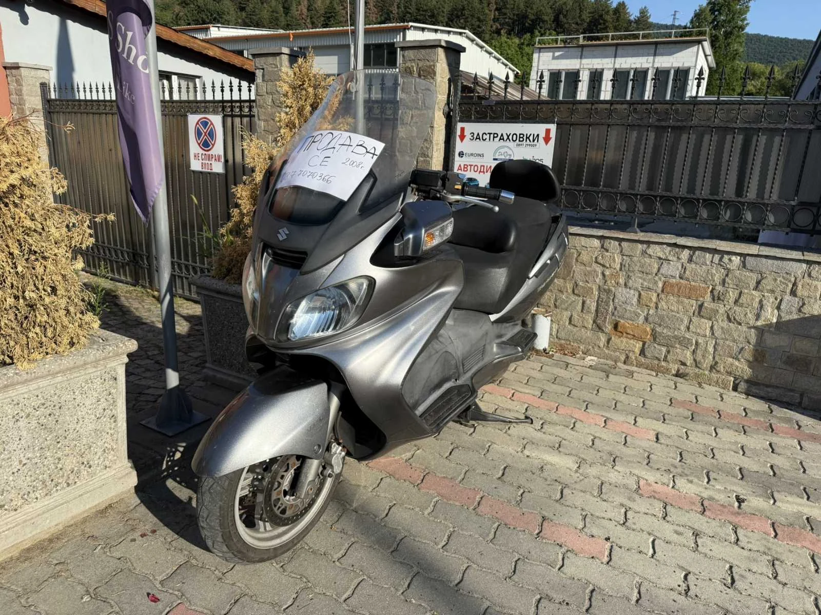 Suzuki Burgman  - изображение 2