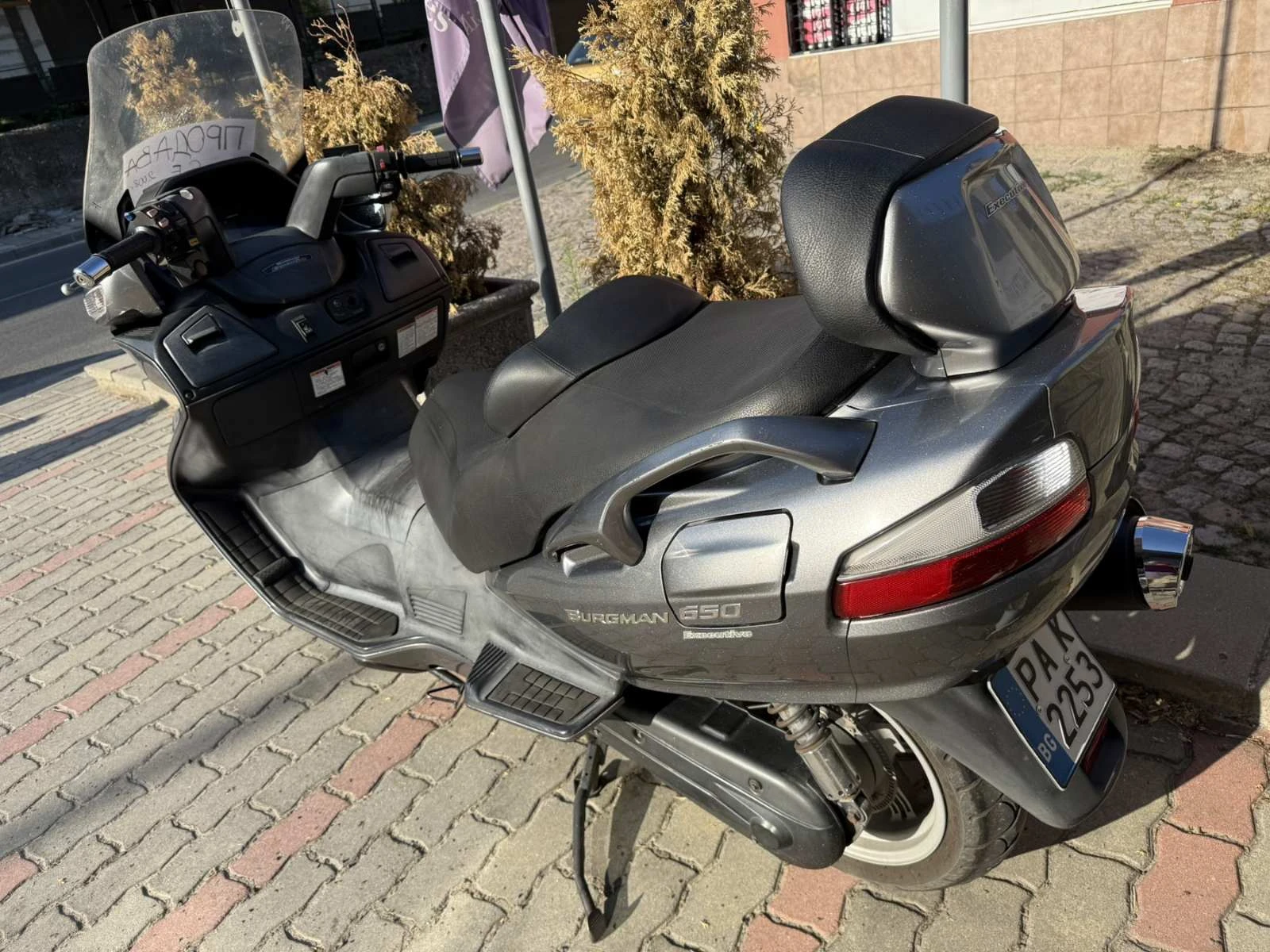 Suzuki Burgman  - изображение 5