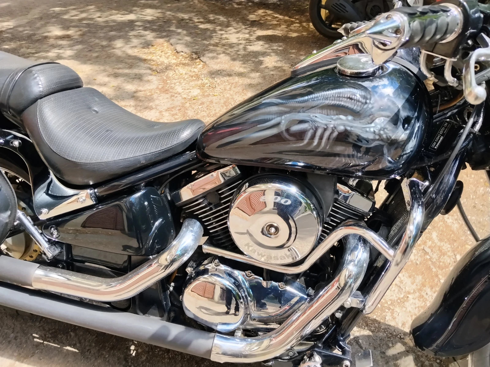 Kawasaki Vulcan Vn