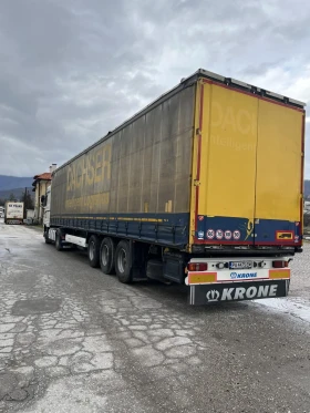 ����������� Krone | Mobile.bg � ����� ������ 3