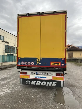 ����������� Krone | Mobile.bg � ����� ������ 2
