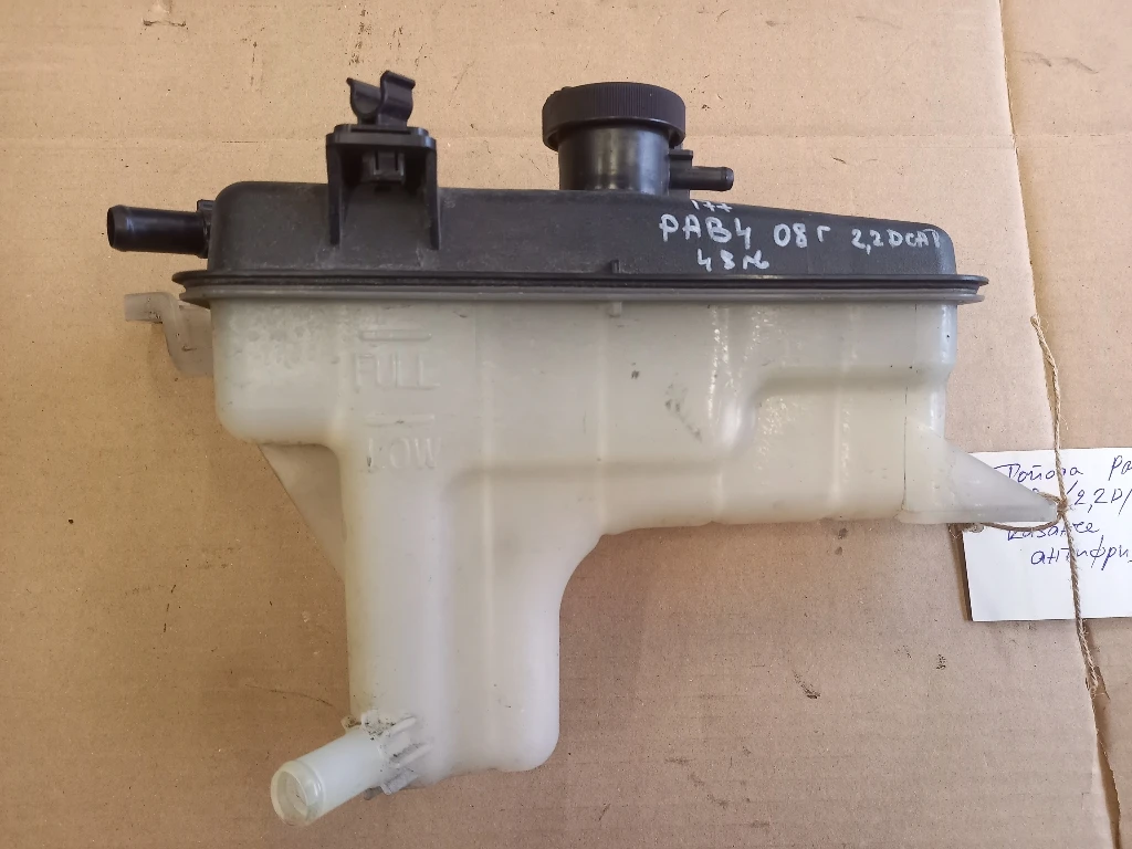 ������� �������� ������ ���4 2.2���� (9) | Mobile.bg � ����������� 1