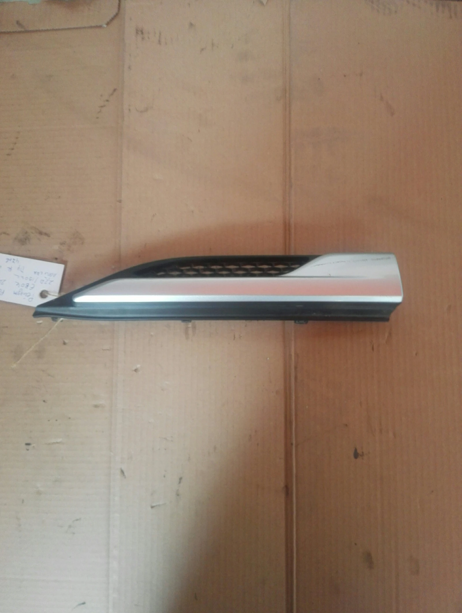 ������ ������ ������ ����� ���� ����� ���� | Mobile.bg � ����������� 1