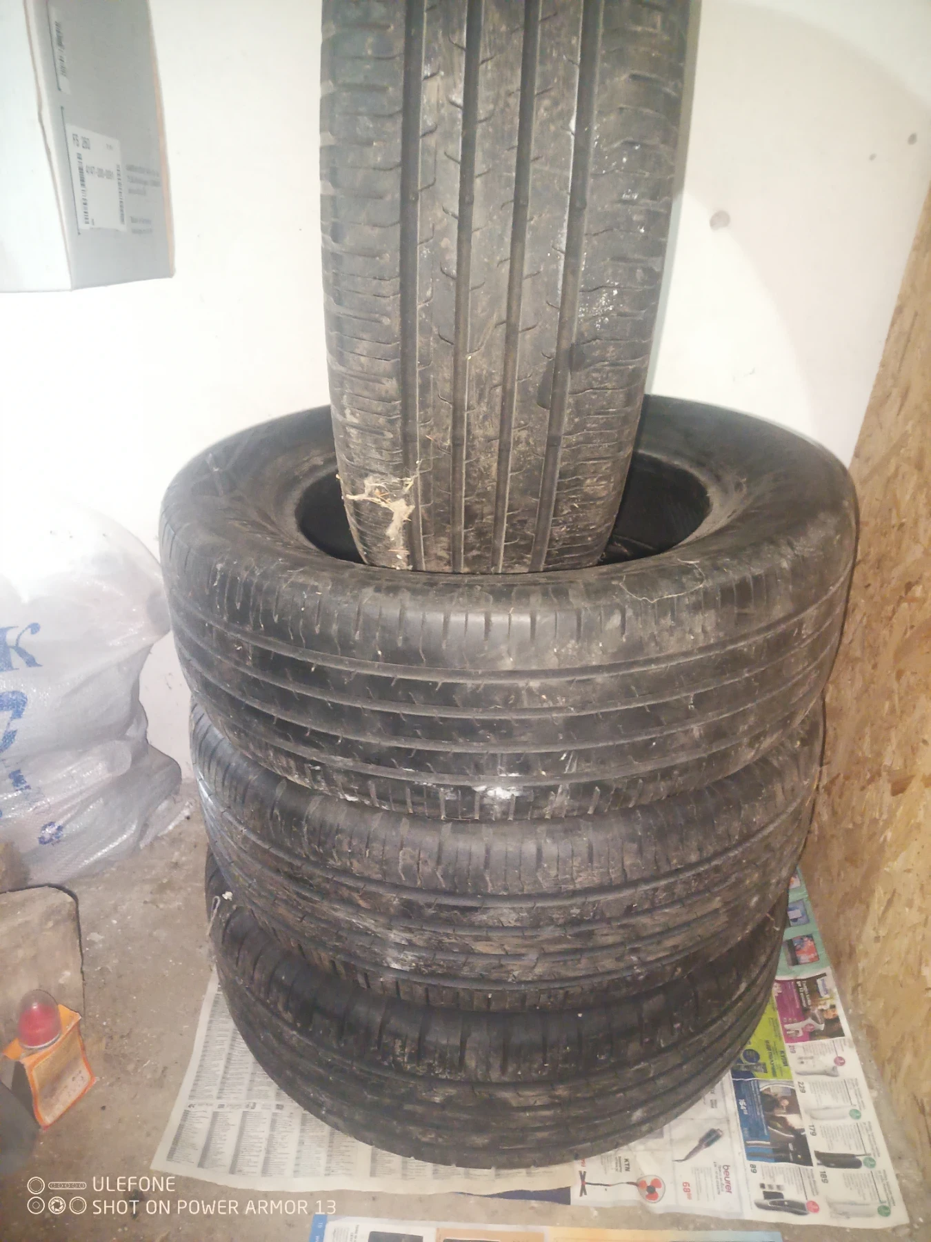 Гуми Летни 215/60R16