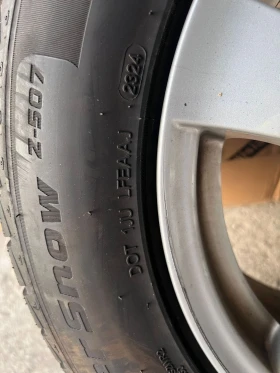    225/45R16  BMW | Mobile.bg    4