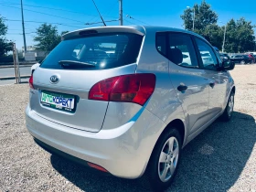Kia Venga 1.4i BI FUEL , снимка 5