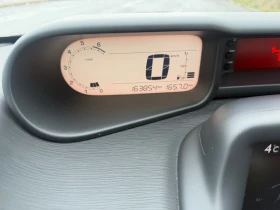 Citroen C3 Picasso Exclusive 1.2Pure Tech 110k.c., снимка 17