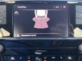 Skoda Octavia SELECTION+ /2.0TDI/150к.с./6АТ, снимка 15