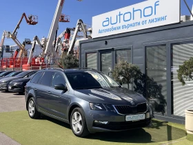 Skoda Octavia SELECTION+ /2.0TDI/150к.с./6АТ, снимка 6