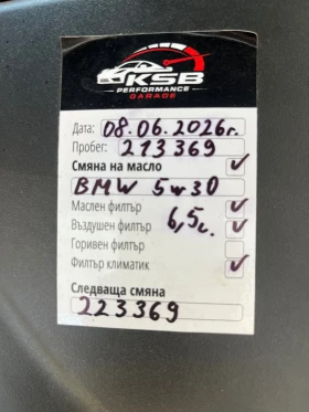 BMW 3gt M Пакет Реални 215 хил.км. Head Up, снимка 17