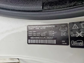 BMW 440, снимка 12