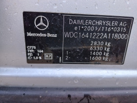 Mercedes-Benz ML 320 320 cdi V6, снимка 7