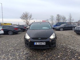 Ford S-Max  - [1] 