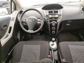 Toyota Yaris 1.4d4d Automatic , снимка 9