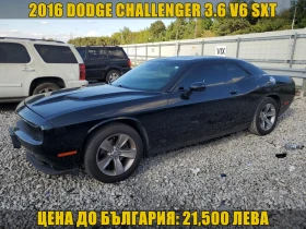 Dodge Challenger 3.6 V6 SXT/ZF/FACELIFT