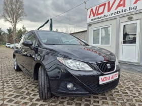 Seat Ibiza, снимка 5