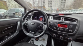 Kia Ceed 1.4 Бензин/Внос Германия/6 скорости, снимка 12