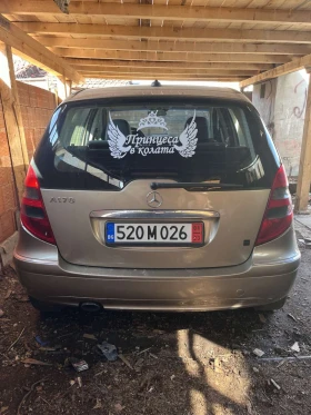 Mercedes-Benz A 170 | Mobile.bg    2