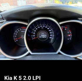 Kia K5 | Mobile.bg    11