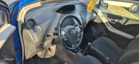 Toyota Yaris 1.3i  4. Klimatik | Mobile.bg    9