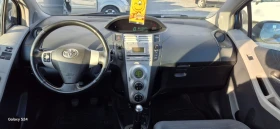 Toyota Yaris 1.3i  4. Klimatik | Mobile.bg    11