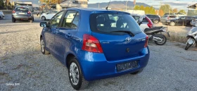 Toyota Yaris 1.3i  4. Klimatik | Mobile.bg    4