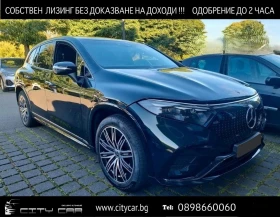 Mercedes-Benz EQS 580 SUV/AMG/4-MATIC/HYPERSCREEN/BURM/PANO/HEAD UP/