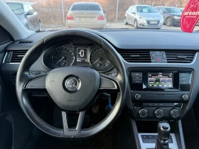 Skoda Octavia 1.6TDI - 7055 € / 13798.38 лв. - 33488520 12