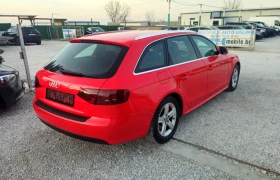 Audi A4 S-line.1.8T.190000км.ТОПсъстояние - 5995 € / 11725.20 лв. - 88206014 5