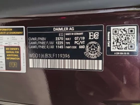 Mercedes-Benz E 450 BURMESTER| ОБДУХВАНЕ| 360 КАМЕРИ - 28000 € / 54763.24 лв. - 80281702 15