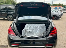 Mercedes-Benz S 560 AMG/469HP/4M/BURM/360/BURM./333h | Auto.bg — изображение 7