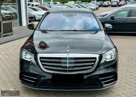 Mercedes-Benz S 560 AMG/469HP/4M/BURM/360/BURM./333h | Auto.bg — изображение 5