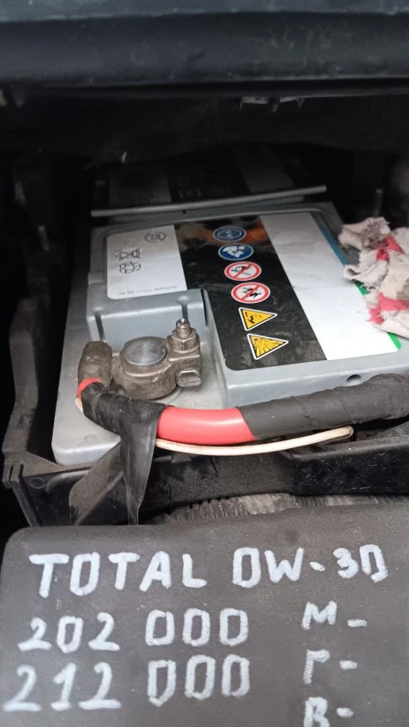 Ford C-max | Mobile.bg � ����������� 8