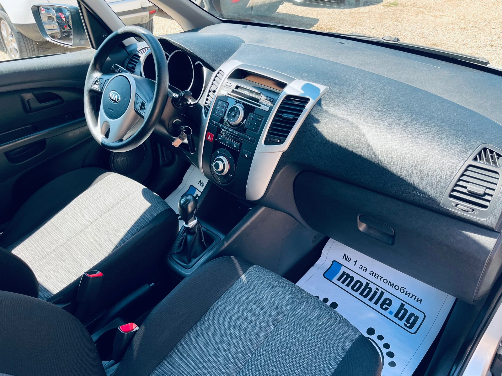 Kia Venga 1.4i BI FUEL  | Mobile.bg — изображение 13