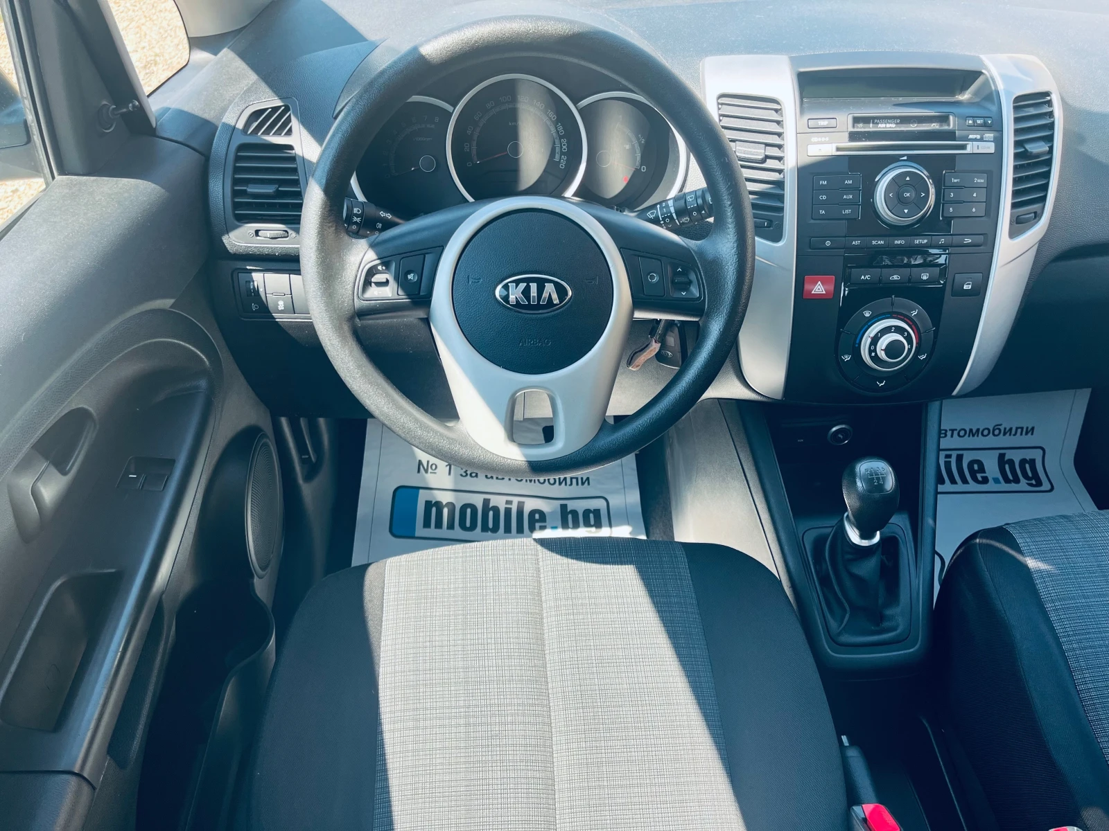 Kia Venga 1.4i BI FUEL  | Mobile.bg — изображение 11